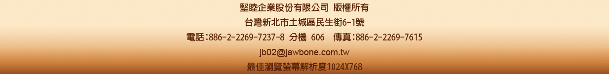 jawbone